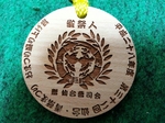 20160527231300648.jpg