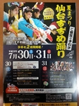 20160811222523689.jpg