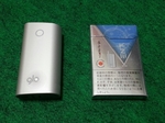 20170212220605887.jpg
