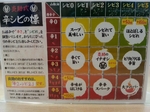 20170429213459484.jpg