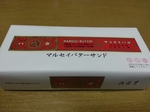 20170501203732580.jpg
