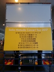 20170611161648425.jpg