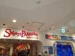 20170722152439577.jpg