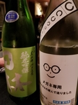 20171021082056020.jpg