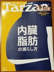 20180113202205528.jpg