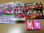 20180121153935377.jpg