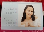 20180506092251100.jpg