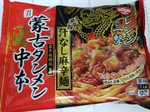 20180701152620073.jpg