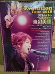 20180812110520859.jpg