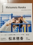 20181001211058602.jpg