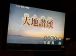 20190321124202567.jpg
