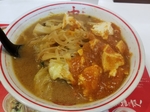 20190609175107538.jpg