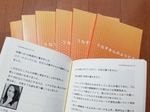 20190622142131500.jpg