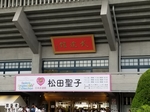20190707155301293.jpg
