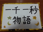 20190719212621917.jpg