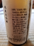 20190815165022287.jpg
