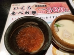 20191012142235063.jpg