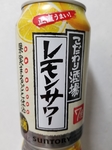 20191022180553376.jpg