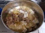 20191215215128473.jpg