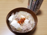 20191216212725941.jpg