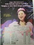20200301085117181.jpg