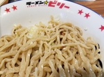 20200308224157315.jpg