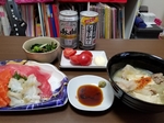 20200504203737209.jpg