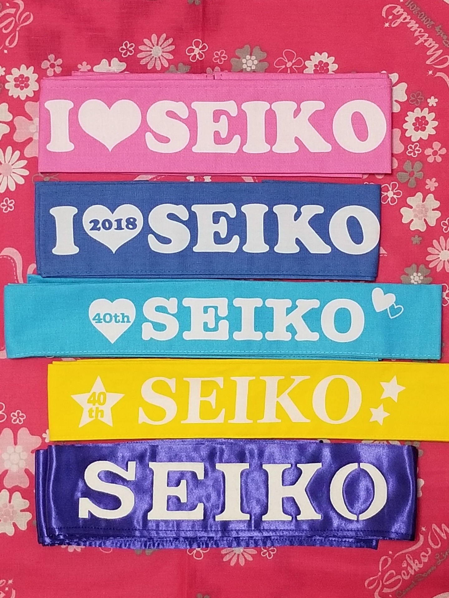 Happy 40th SEIKOスペシャルはちまき＆はっぴ: うなずきんのように