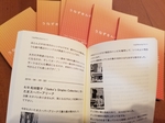 20200712103656839.jpg