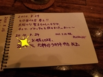 20200913195046645.jpg
