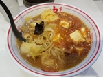 20200913204730044.jpg