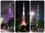 20201004212340859.jpg