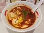 20201004213325643.jpg