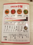 20201004213358397.jpg