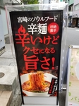 20201004213402901.jpg