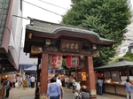 20201004215310764.jpg