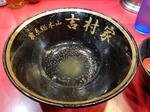 20201113201434497.jpg