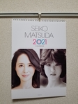 20201206002938668.jpg