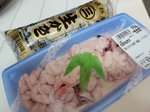 20220102115743047.jpg