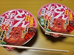 20220122211359227.jpg