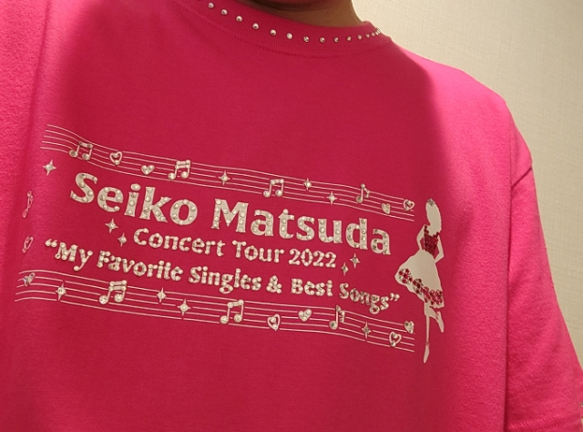 Seiko Matsuda Concert Tour 2022 “My Favorite Singles & Best Songs” 日本武道館  7/14: うなずきんのように