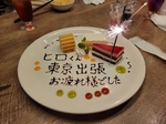 20230312205120176.jpg