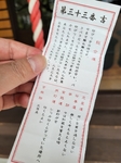 20230323233602371.jpg