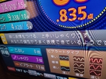 20230618233011444.jpg