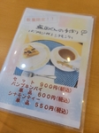 20230804164100657.jpg