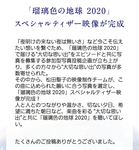 20240311154013804.jpg