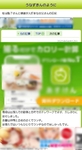 20250415220121239.jpg