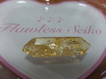20130919_183108.jpg